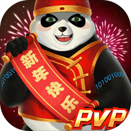 pp电子APP