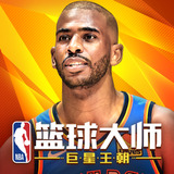 竞技联盟德州sohoo最新版