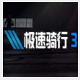 博业体育app下载