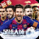 星空app官网登录入口