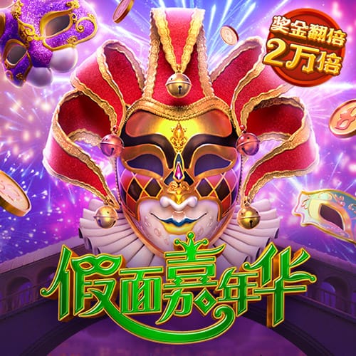 龙珠体育官网下载