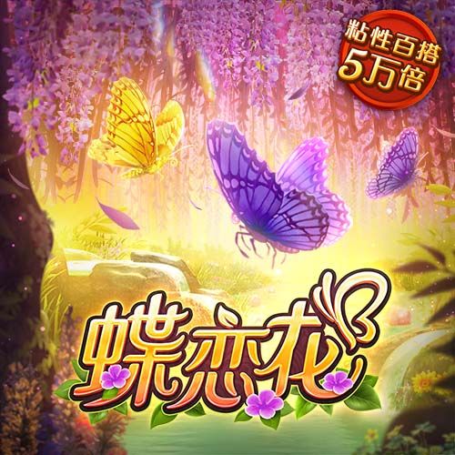 4949精准澳门彩最准确的资料澳
