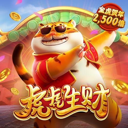爱游戏全站app网页版