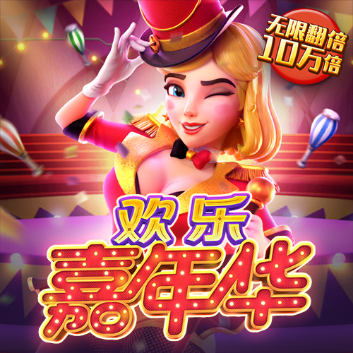 半岛体体育综合aPP