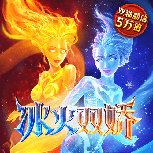 爱赢体育官网入口