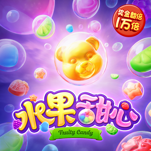 澳门中特网38499.com