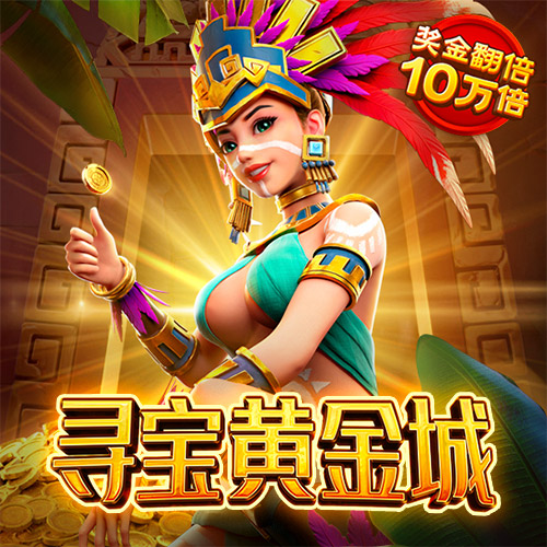 注册送38元彩金彩票网站