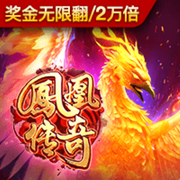 ng南宫体育