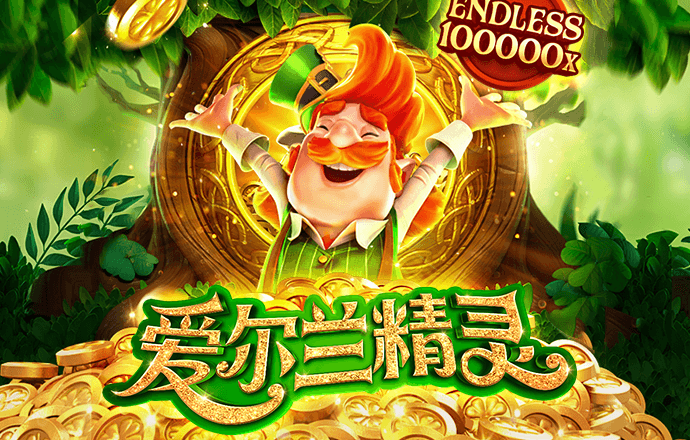 贝博app体育网页版