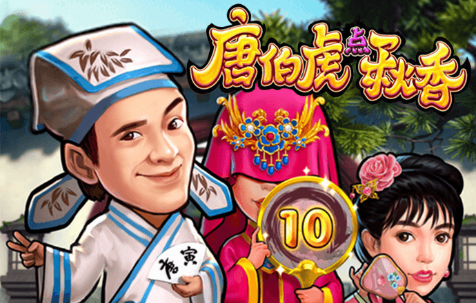 宾果彩票网最新版下载