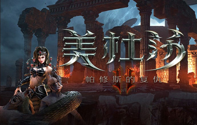 新澳内部资料精准大全