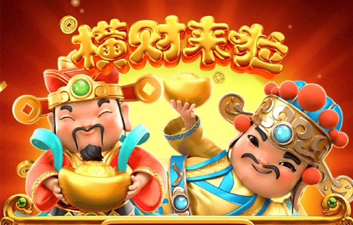 世博官网app入口