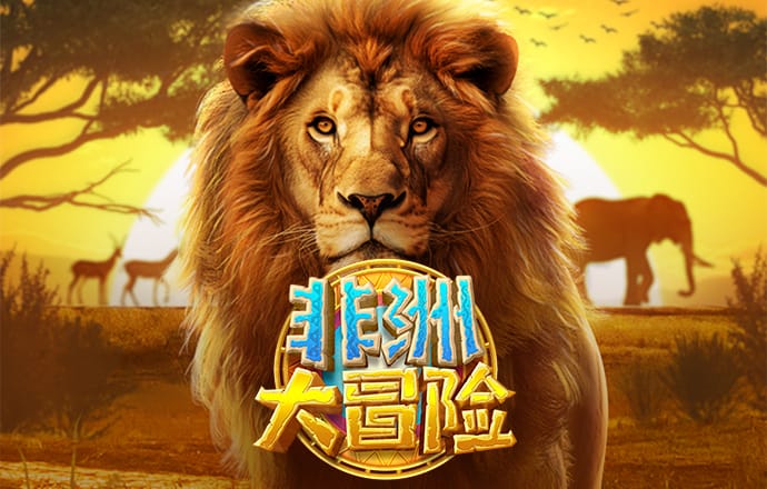 金沙集团1862cc成色截图3