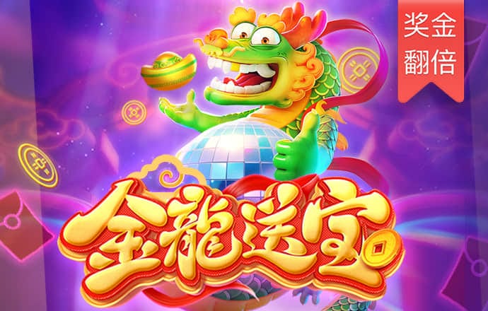打开澳门网站