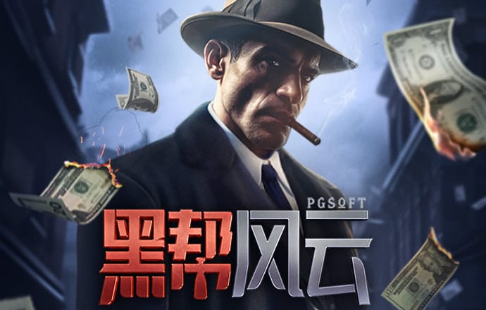 6566体育app下载