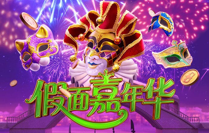 ng28南宫娱乐官网APP下载