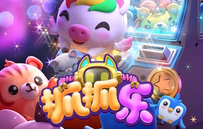 BOB体育综合APP下载官网
