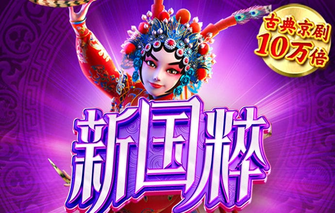 BOB体育综合官方APP下载