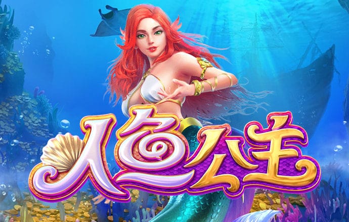 9uu免费登录入口