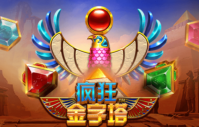 威斯尼斯wns888官网版
