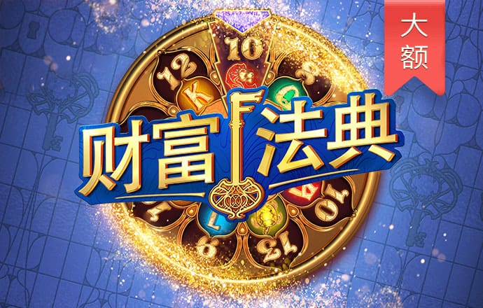 牛宝体育官方app下载