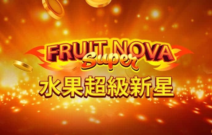 云开全站app下载官网手机版app截图2