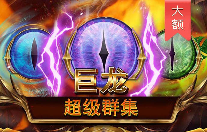 注册马上送38彩金