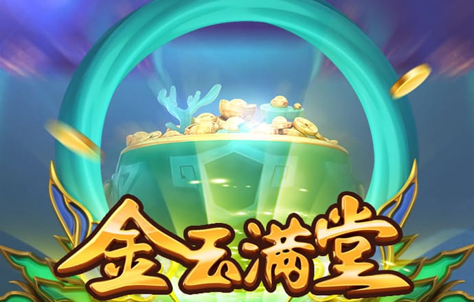 宝博体育官网入口下载