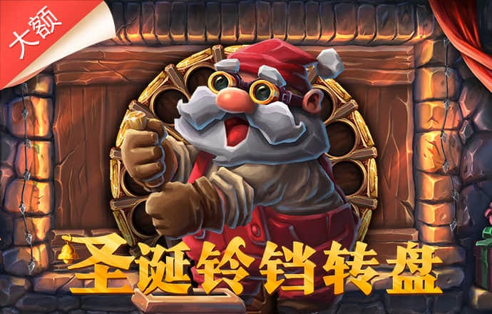 博奥体育官网