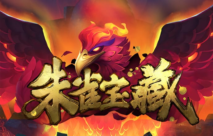博业app下载