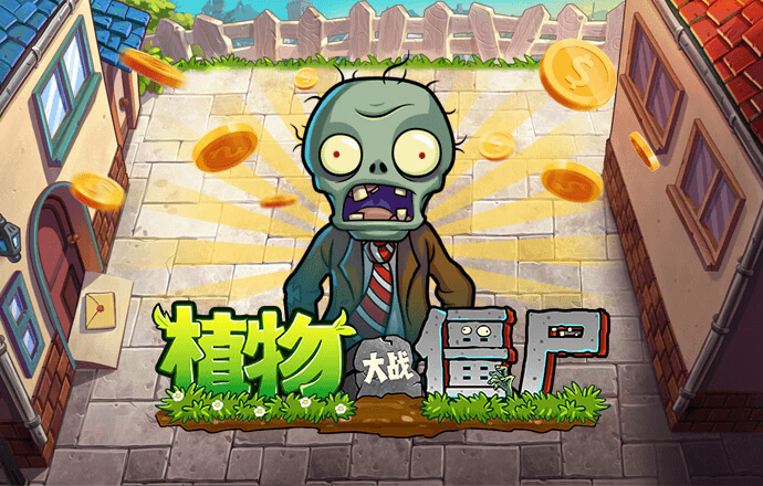 博雅娱乐app下载新版安装