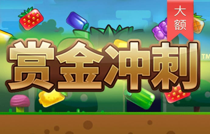 博乐体育app官方网站