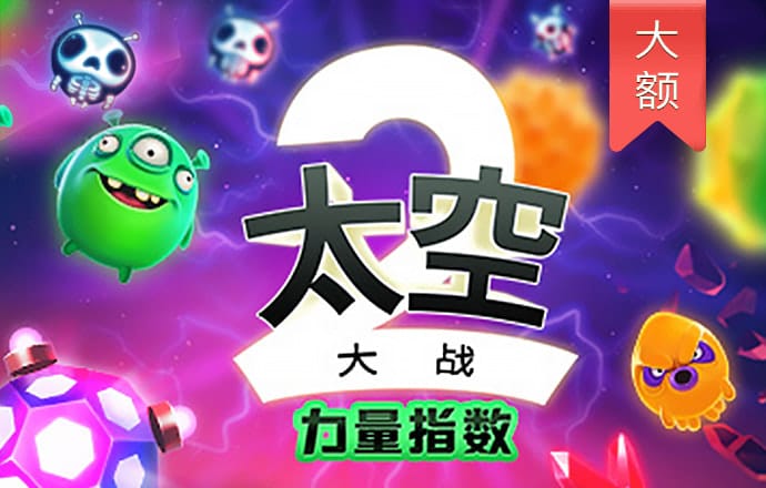 ror体育下载地址