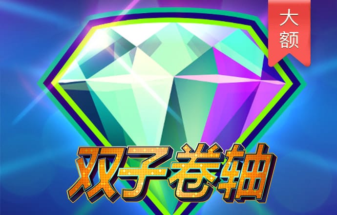3号娱乐welcome注册网