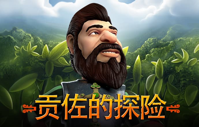泛亚·电竞综合app平台