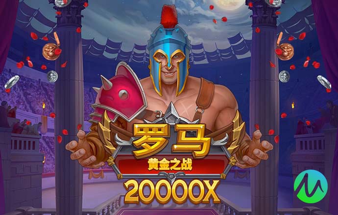 华体育会app手机网页登录app
