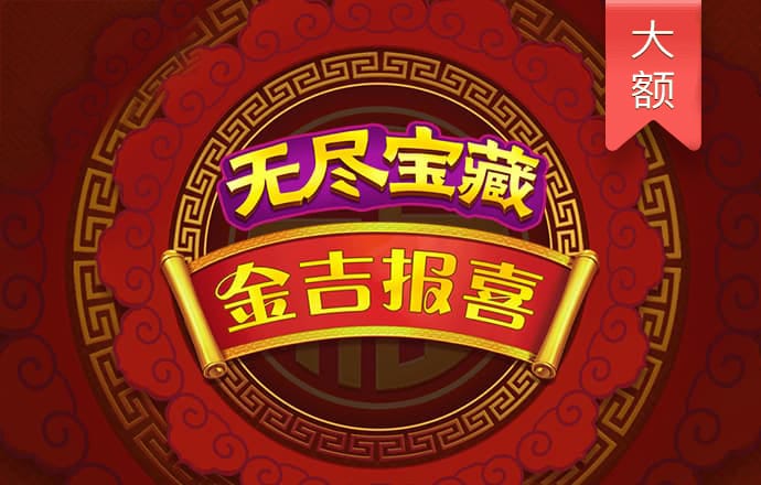 BB贝博平台登录app下载