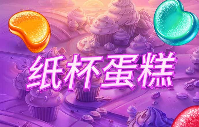 6分彩票平台下载