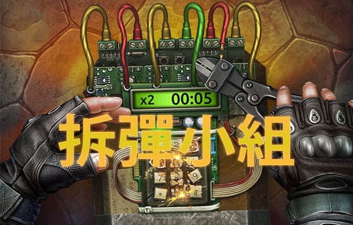 bo体育官网登录