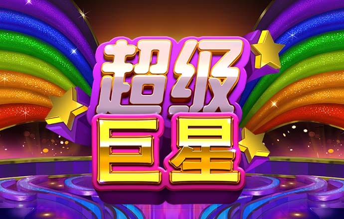 云开平台官方网站登录入口