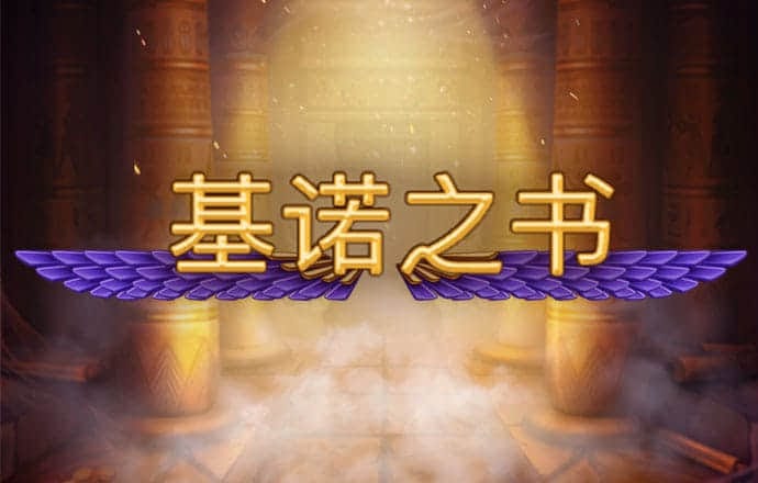 壹定发888