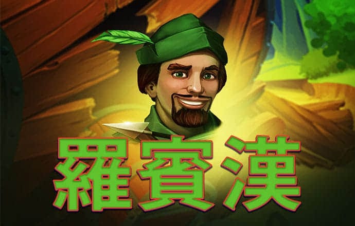 8x8小皇冠官网
