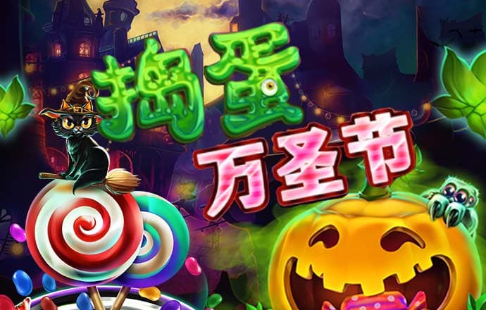 棋牌白菜网领体验金