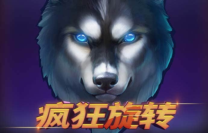 白菜网免费彩金送48