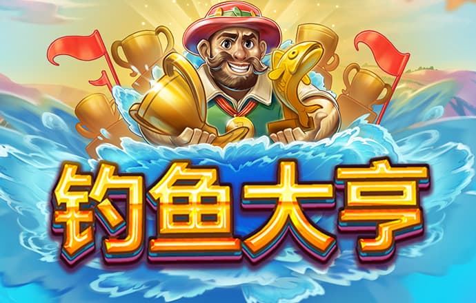华体app官网下载入口