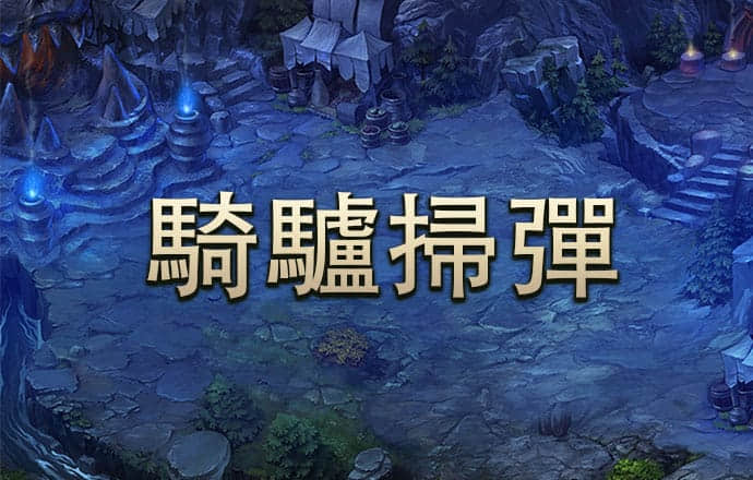 博万体育官网在线登录
