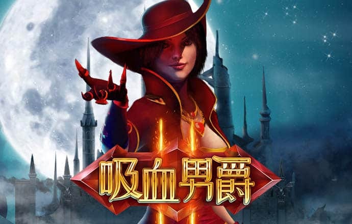 金年会平台入口下载