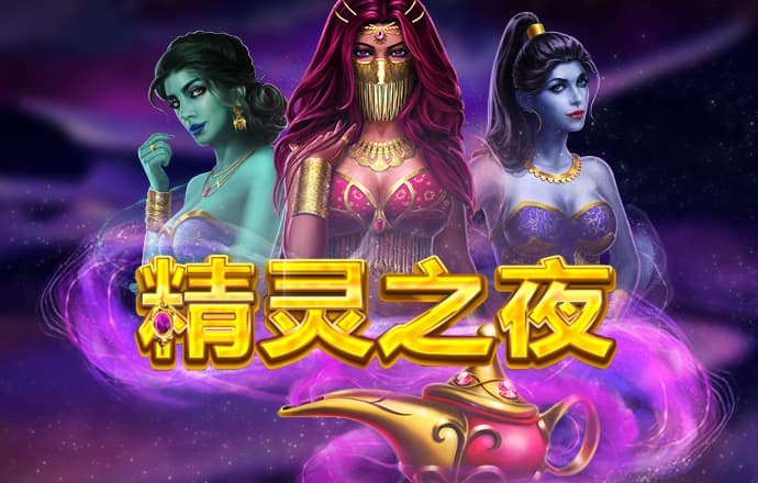云开·全站APP下载