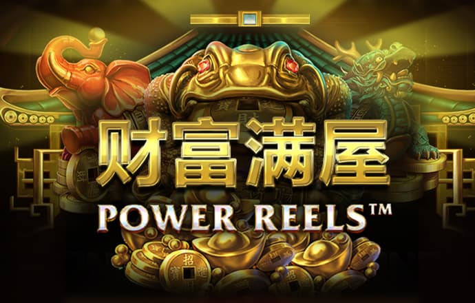 永信贵宾会官网217