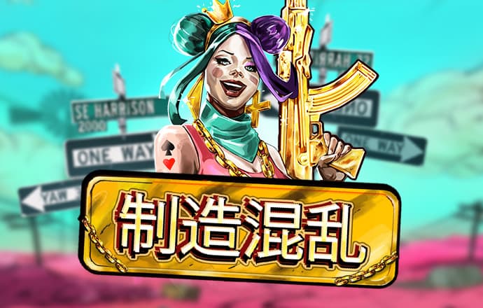 YH558811银河